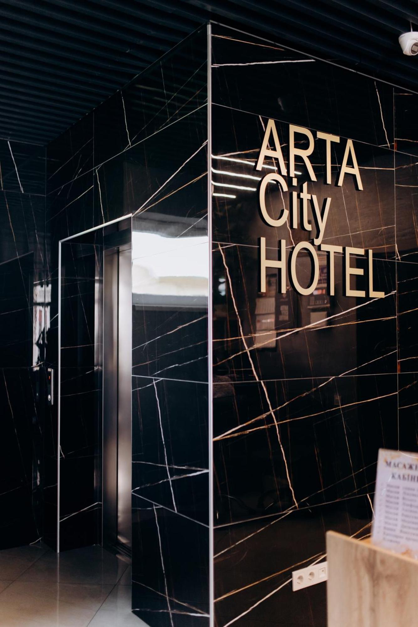 Arta City Hotel Yavoriv  Eksteriør bilde